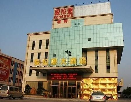 Ehrenburg Hotel Phật Sơn Ngoại thất bức ảnh